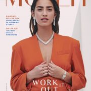 Agatha Lukasak 20
